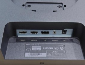 显示器底座可升降问题如何解决？
