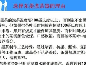 咖啡机烧了怎么处理？遇到这种情况应该怎么办？