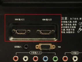 显卡电脑显示器接口不正确如何调整？