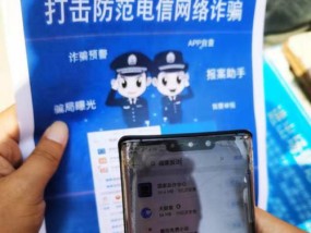 华润电脑内存盘如何安装？使用时有哪些注意事项？