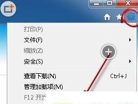Win10浏览器无法打开网页的解决方法（解决Win10网络连接正常但浏览器无法访问网页的问题）