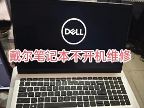 笔记本电脑拆卸u盘显卡的方法？