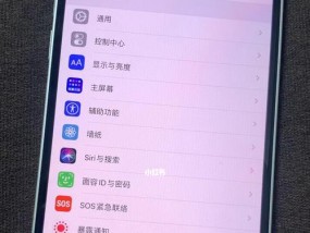 揭秘苹果绿屏现象的原因（探究为何苹果设备在使用过程中出现绿屏问题）