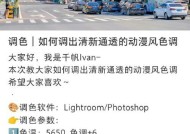 手机拍照为何无修图无滤镜？如何调整设置？