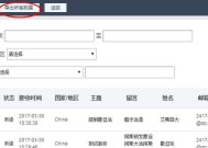数码相机照片如何导出到U盘？导出过程中可能遇到的问题有哪些？