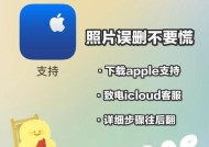 荣耀50手机误删照片如何恢复？恢复后数据是否完整？