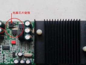 电脑电容鼓包黑屏如何修复？解决方法有哪些？