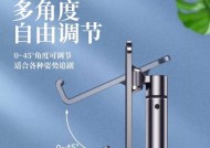 平板折叠支架如何使用？使用效果如何？