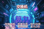 火山引擎采用哪种算力服务器？优势在哪里？