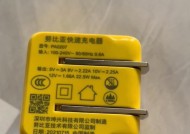 路由器织网眼麻的含义是什么？