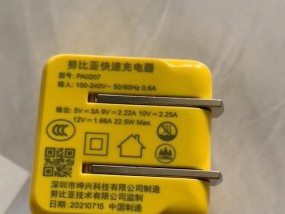 路由器织网眼麻的含义是什么？