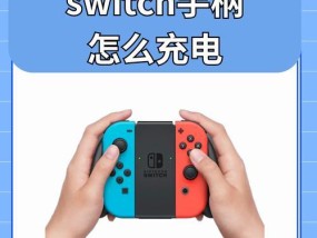 手持充电器充满电的标准是什么？如何判断？