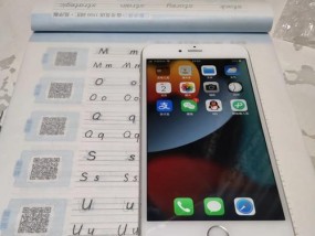 苹果6s手机拍照视频设置方法是什么？如何拍出高质量视频？