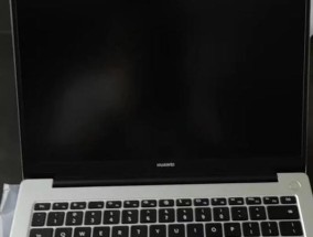 新电脑首次黑屏是否正常？