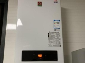 万家乐燃气热水器主板故障，是否还能继续使用（了解燃气热水器主板故障的处理方法）