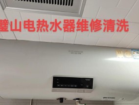 煤气灶热水器怎么清洗？有效清洗步骤和技巧是什么？