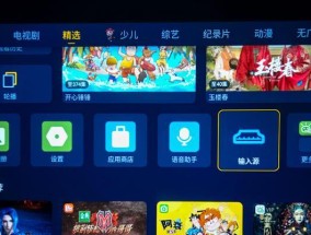 投影仪使用中出现广告的原因是什么？