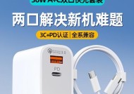 圆梦之星电子游戏机怎么用？使用过程中常见问题有哪些？