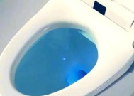 箭牌马桶自动冲水不工作怎么办？维修步骤是什么？