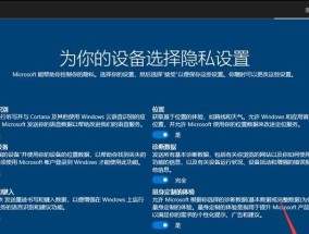 制作启动U盘装系统的详细步骤（简单易懂的制作启动U盘装系统指南）