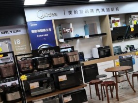 湛江小型打印机租赁服务的选择与使用（了解湛江小型打印机租赁的方法和注意事项）