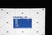 投影仪颜色调节方法有哪些？