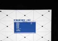 投影仪颜色调节方法有哪些？