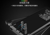 平板电脑空间分布图怎么看？看不懂如何解决？