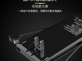 平板电脑空间分布图怎么看？看不懂如何解决？