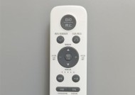 贝朗马桶遥控器失灵怎么解决（原因分析及解决方法）