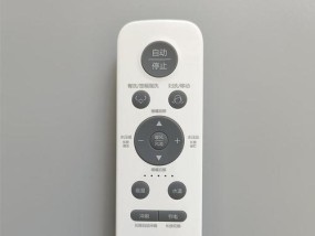 贝朗马桶遥控器失灵怎么解决（原因分析及解决方法）