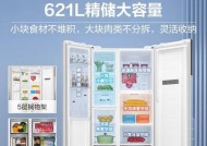 双开门冰箱选什么品牌？2024年有哪些值得推荐的品牌型号？