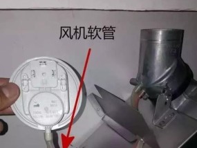 夏普壁挂炉风压故障的原因及维修方法（解决壁挂炉风压故障的有效措施）
