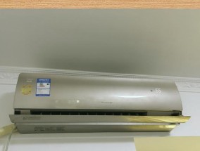 格力中央空调ho故障是什么原因？如何快速解决？