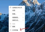 麒麟系统网络防火墙怎么关？关闭后有什么影响？