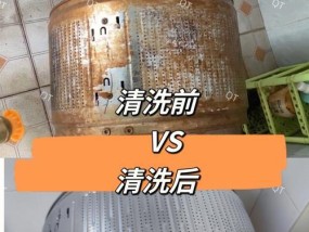 洗衣机自己怎么清洗好？清洗步骤和注意事项是什么？