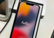 iPhone12与iPhone13购买建议（选择升级的关键）