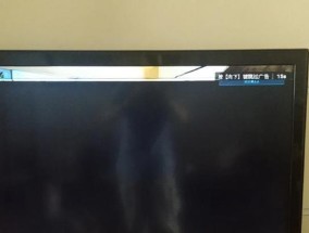 电视声音小怎么办？调至最大仍不清晰的原因及解决方法？