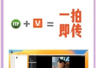 索尼相机照片如何在电脑上删除？需要哪些步骤？