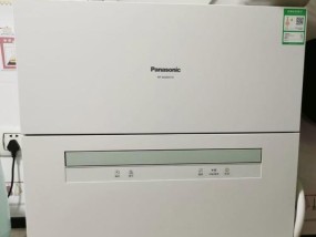 松下变频空调闪现H11缺点修补方法？