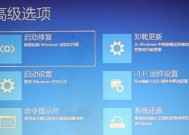 使用U盘安装Win10系统教程（快速安装Win10系统的详细步骤及注意事项）
