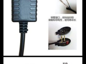 锐箭三孔充电器功率是多少瓦？