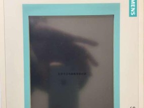西门子显示器进水了怎么办？如何快速处理和恢复使用？