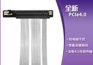 伸缩显卡支架如何安装？安装过程中需要注意什么？