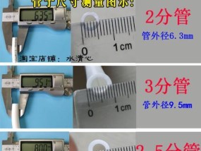 饮水机凉水管堵了怎么办？快速解决方法有哪些？