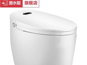 贝朗马桶座温不加热原因是什么？马桶盖坐圈不热该如何维修处理？
