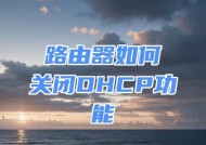 支持ip的路由器怎么样？它有哪些独特功能？