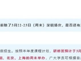 投影仪购买优势与常见疑问解答？