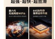 希影投影仪兼容哪些视频格式？