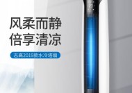 志高空调e8故障代码代表什么？老师傅详细讲解解决方法？